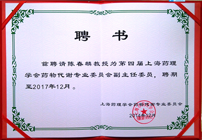 亿万先生mr·(中国区)官方网站