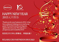 亿万先生mr祝您新年快乐