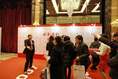 亿万先生mr·(中国区)官方网站