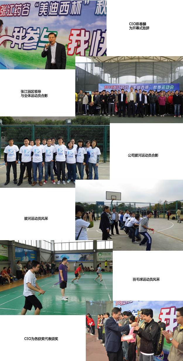 亿万先生mr·(中国区)官方网站