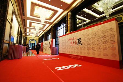 亿万先生mr·(中国区)官方网站