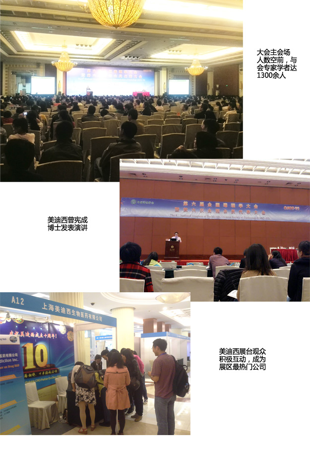 亿万先生mr·(中国区)官方网站