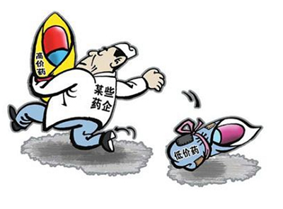 从四个阶段看我国仿制药与原研药差别泉源