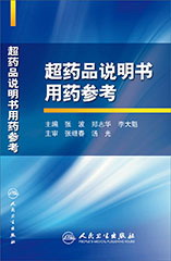 亿万先生mr·(中国区)官方网站