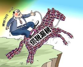 亿万先生mr·(中国区)官方网站