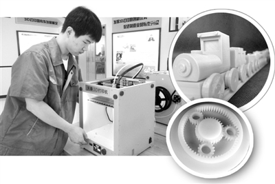 亿万先生mr·(中国区)官方网站