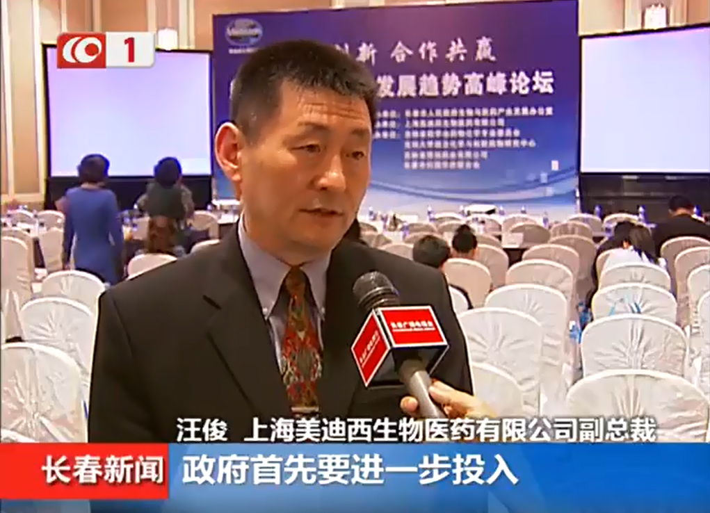 亿万先生mr·(中国区)官方网站