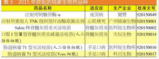 亿万先生mr·(中国区)官方网站