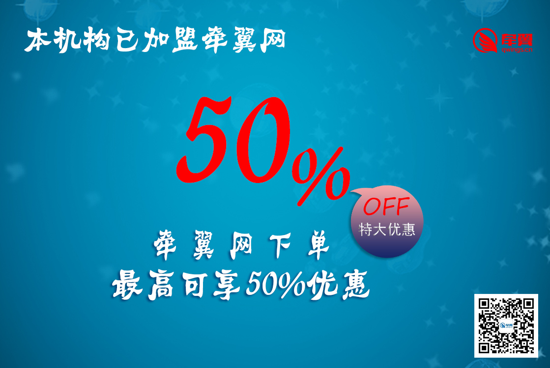 亿万先生mr·(中国区)官方网站