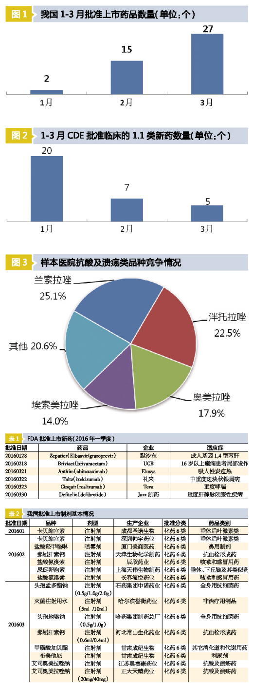 亿万先生mr·(中国区)官方网站