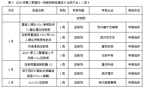 亿万先生mr·(中国区)官方网站