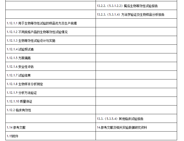 亿万先生mr·(中国区)官方网站