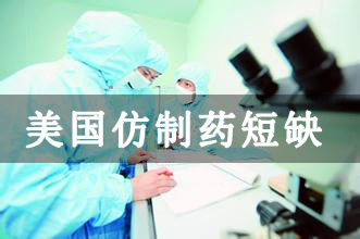 亿万先生mr·(中国区)官方网站