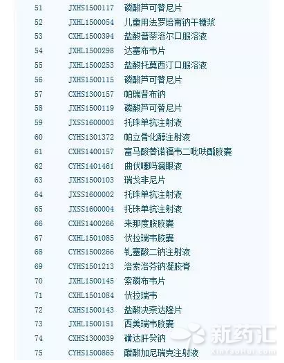 亿万先生mr·(中国区)官方网站