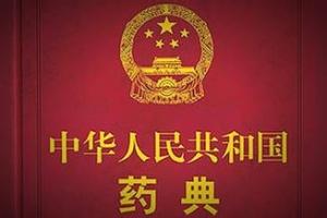 亿万先生mr·(中国区)官方网站