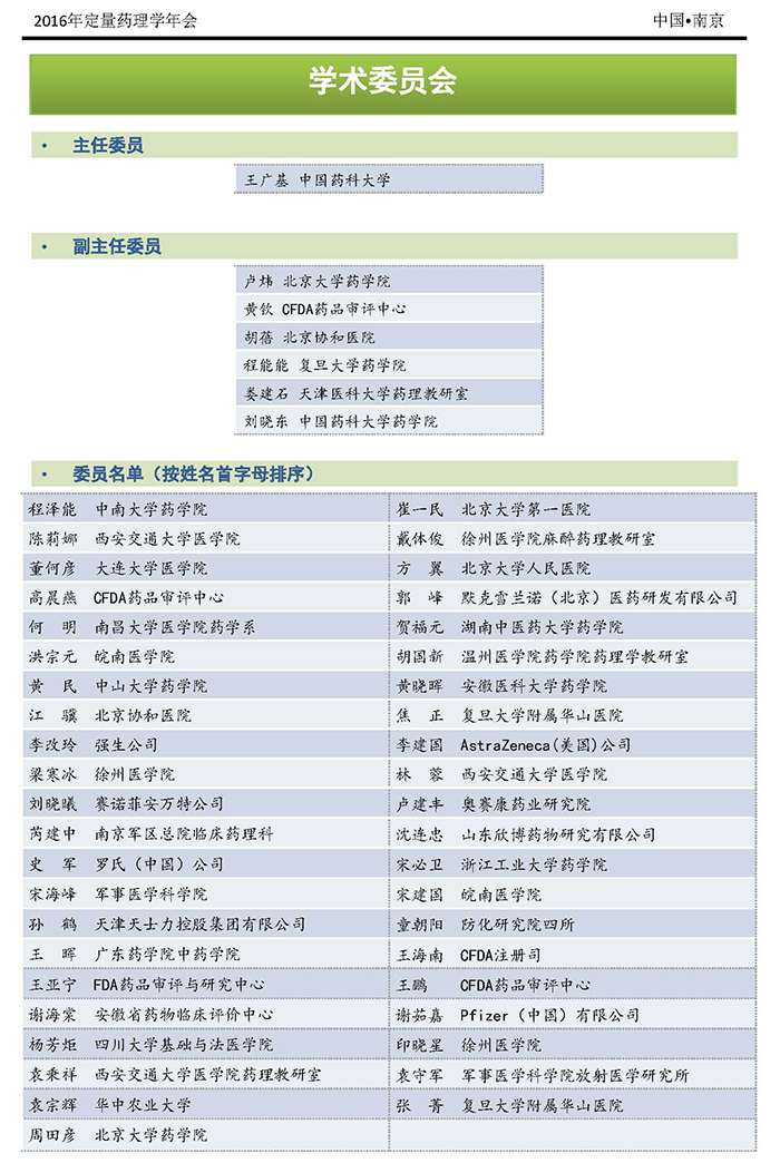 亿万先生mr·(中国区)官方网站