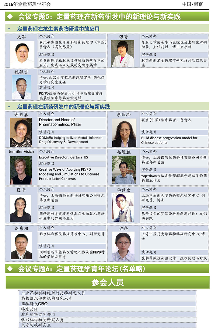 亿万先生mr·(中国区)官方网站