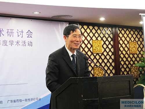 陈凯先院士：上？？？？？菩飨，，，，，，，中科院上海药物所院士、国家“重大新药创造”科技重大专项手艺副总师