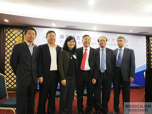 亿万先生mr高管广州集集中影