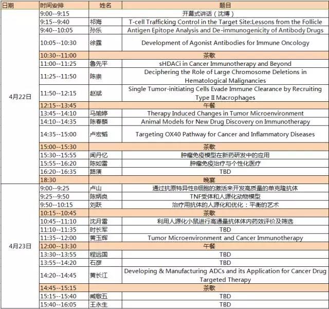 亿万先生mr·(中国区)官方网站