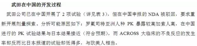 亿万先生mr·(中国区)官方网站