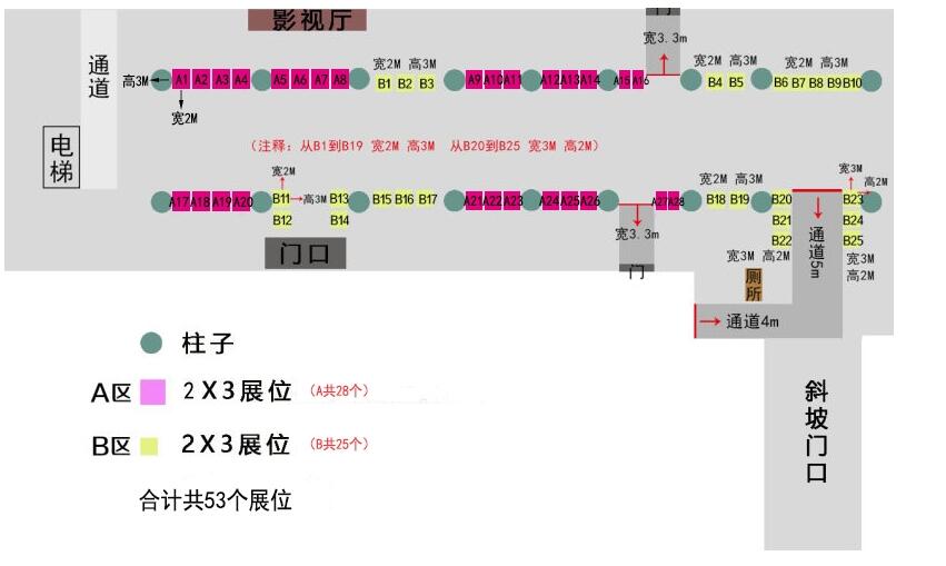 亿万先生mr·(中国区)官方网站