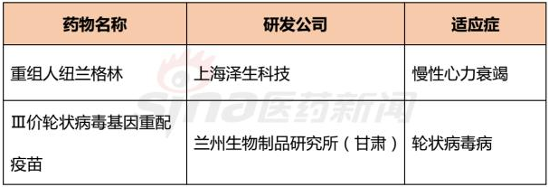 亿万先生mr·(中国区)官方网站