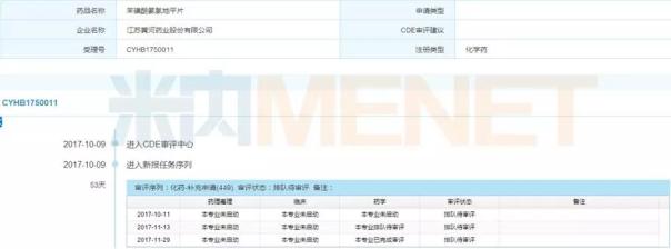 亿万先生mr·(中国区)官方网站