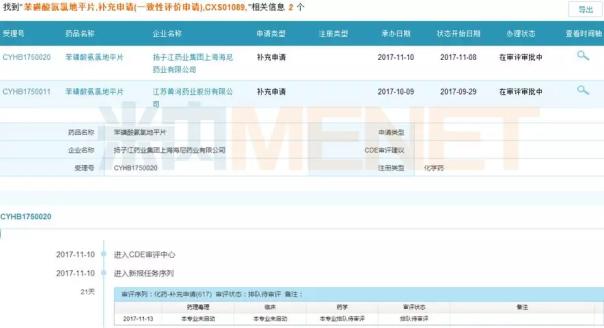亿万先生mr·(中国区)官方网站