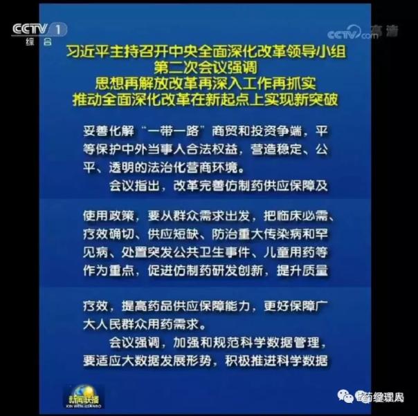 亿万先生mr·(中国区)官方网站