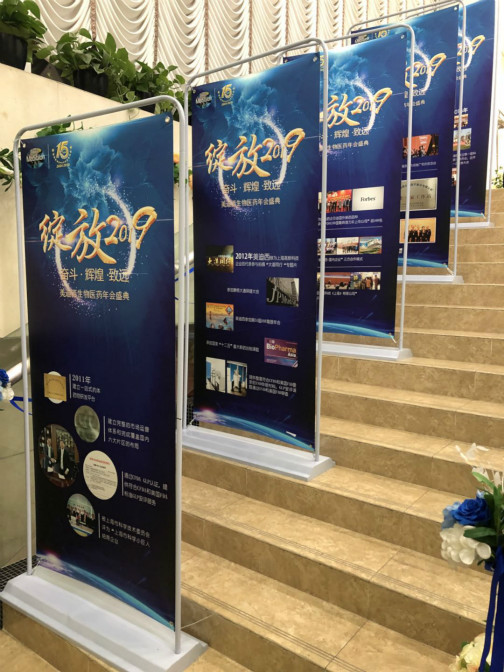 亿万先生mr·(中国区)官方网站