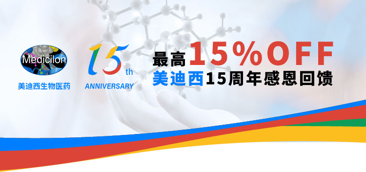 亿万先生mr·(中国区)官方网站