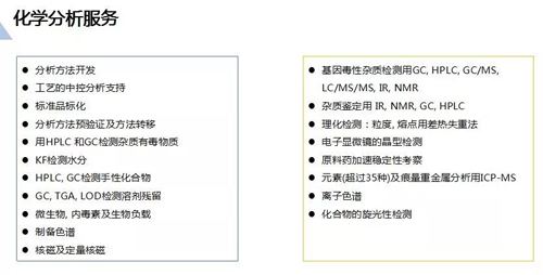亿万先生mr·(中国区)官方网站