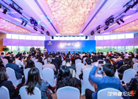 【2019独角兽论坛】发明医疗康健新势能，，，，，，，助力中国医药立异速率