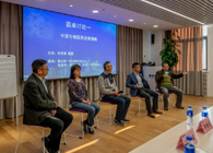 亿万先生mr协办上海西欧同砚会生物医药年终活动顺遂举行