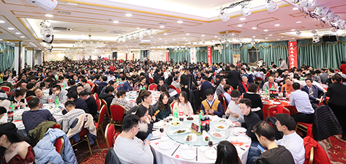 亿万先生mr2020年年会