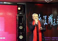 【CEO寄语2020】陈春麟：携手立异，，，，，，共创未来！