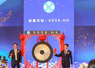 【亿万先生mr助力】祝贺开拓药业乐成上市