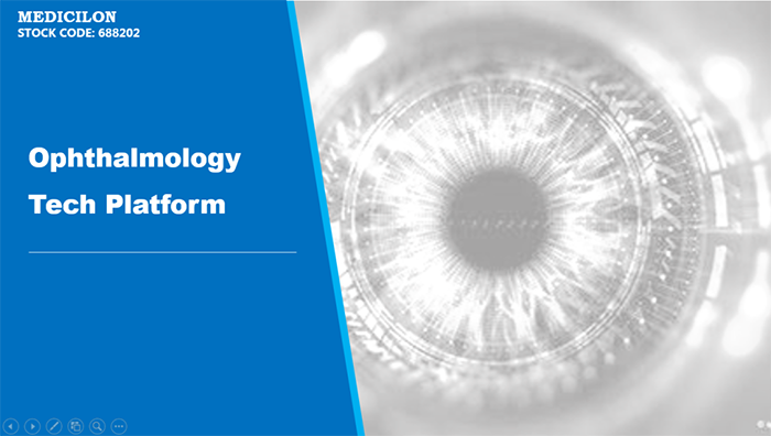 亿万先生mr临床前眼科研究平台