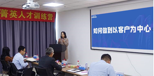 亿万先生mr商务生长部副总裁蔡金娜博士