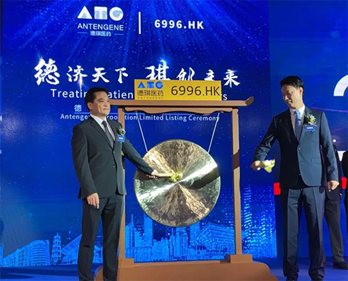 亿万先生mr恭贺德琪医药乐成上市！