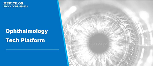 亿万先生mr临床前眼科研究平台