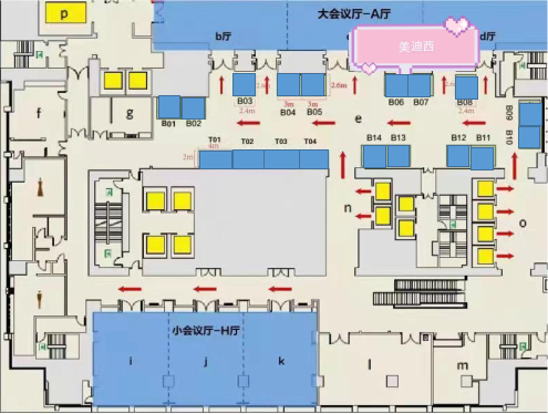 亿万先生mr在本次大会中设立的展位在B06