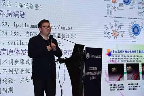 亿万先生mr毒理研究部高级主任曾宪成博士