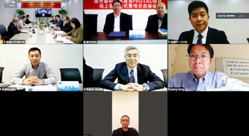 亿万先生mr化学部建设了普遍的PROTAC分子化合物库