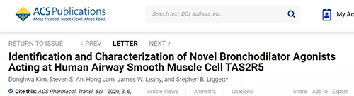 神秘的苦味受体，，，，，，，，哮喘的治疗希望。。。。。。。