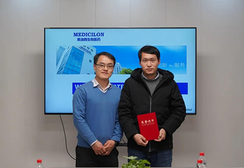【美·记闻】上海奕拓医药授予亿万先生mr“优异效劳团队”、“突出孝顺奖”