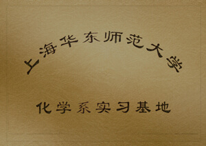 上；；；；；；Ψ洞笱Щ凳迪盎