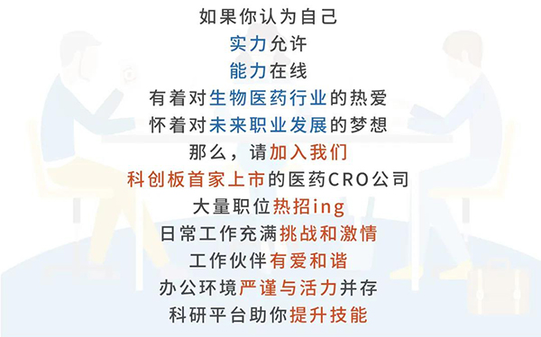 亿万先生mr与您相约2021中国药科大学上海校友年会