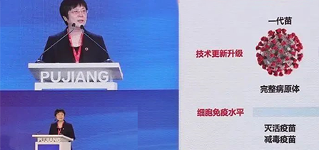 不注射，，，，，，吸入式新冠疫苗正在申请紧迫使用授权